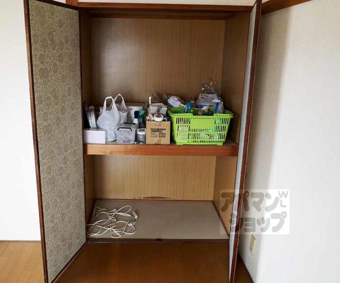 【ヴィラ矢杉】間取