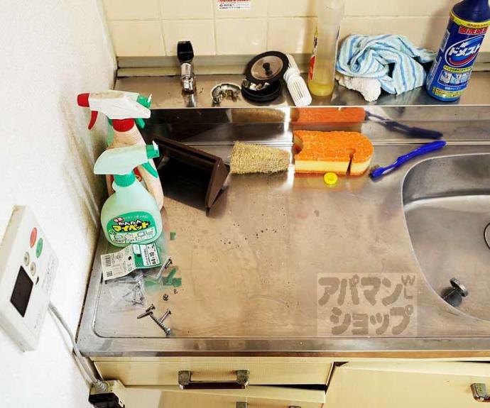 【ヴィラ矢杉】間取