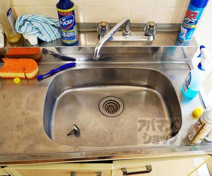 【ヴィラ矢杉】間取