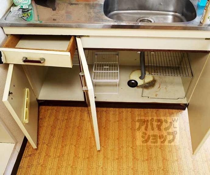 【ヴィラ矢杉】間取