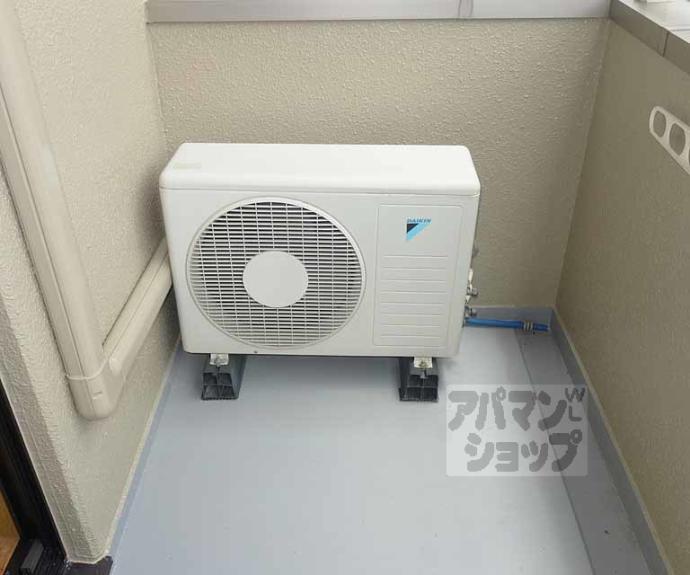 【上原マンション】間取