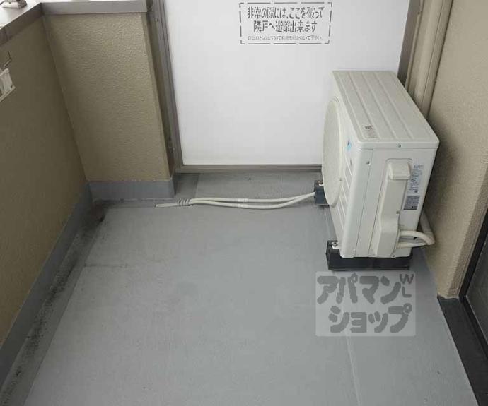 【上原マンション】間取
