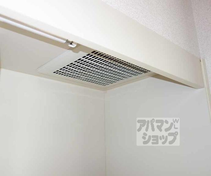 【上原マンション】間取