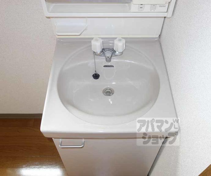 【上原マンション】間取