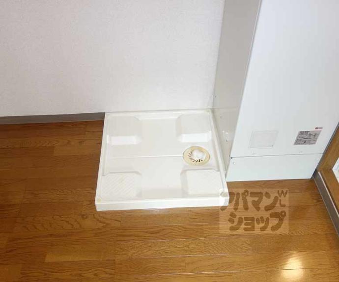 【上原マンション】間取