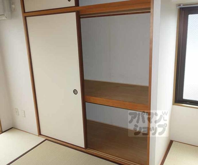【上原マンション】間取