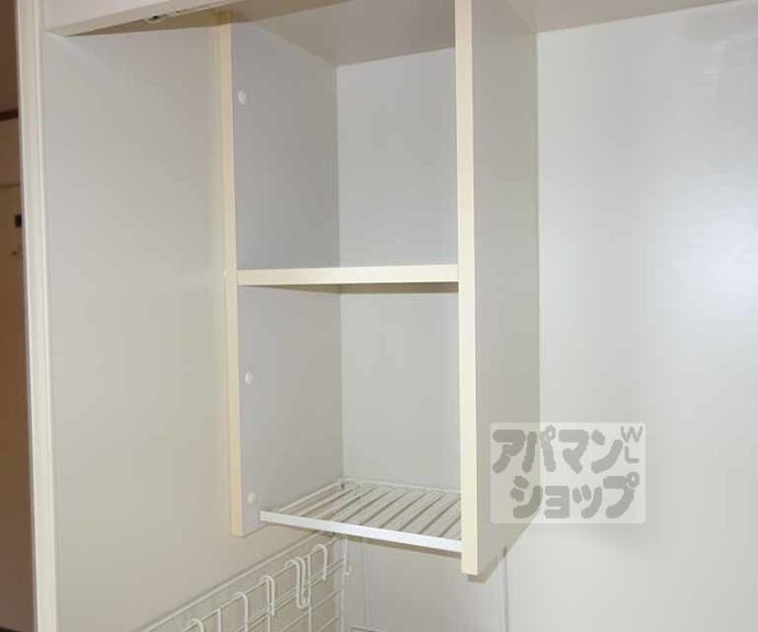 【上原マンション】間取