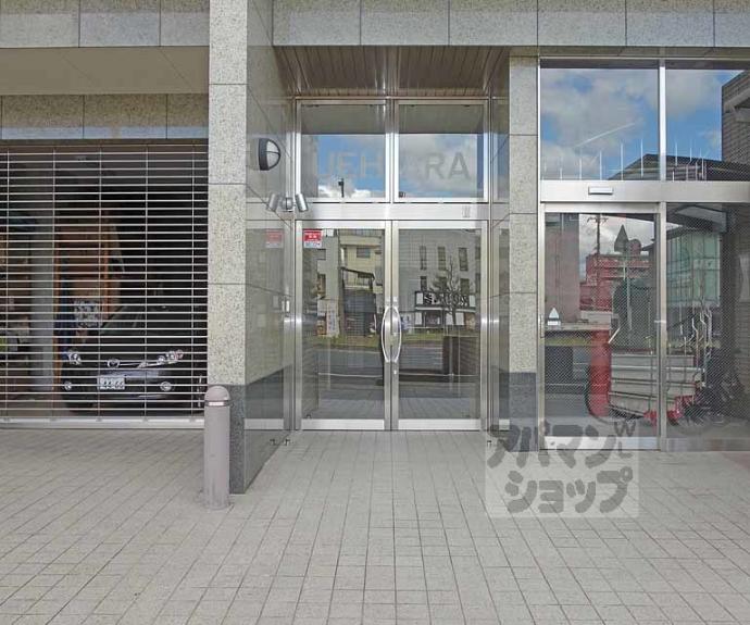 【上原マンション】間取