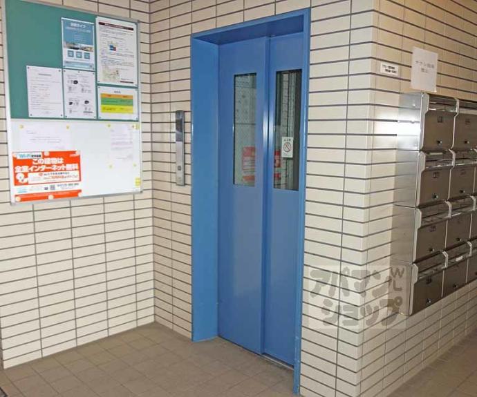 【上原マンション】間取