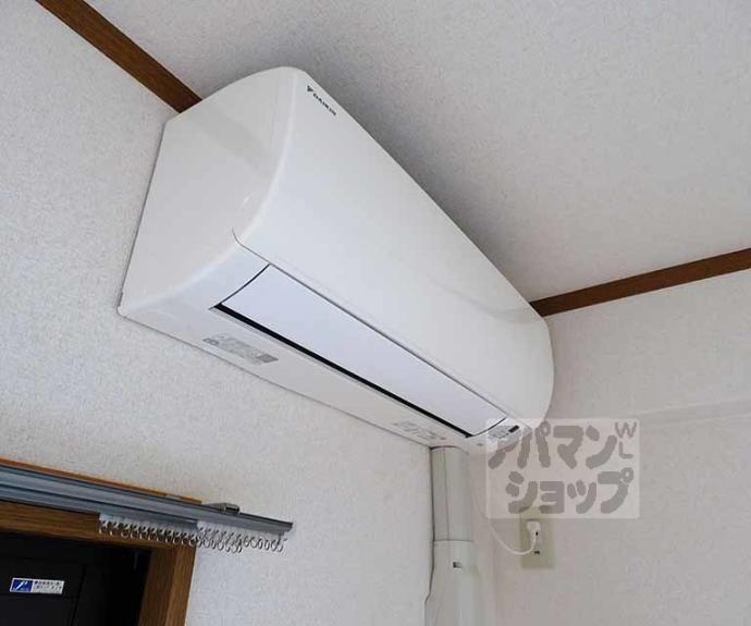 【上原マンション】間取