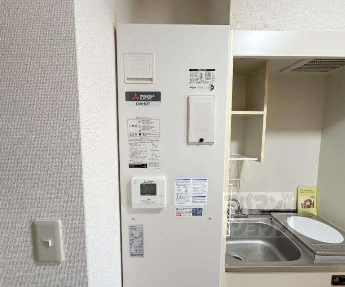 【上原マンション】間取