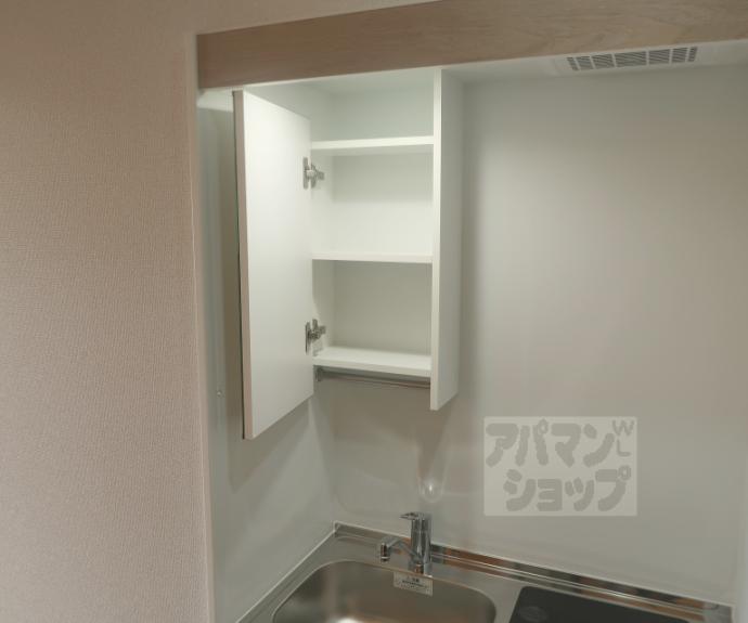 【上原マンション】間取
