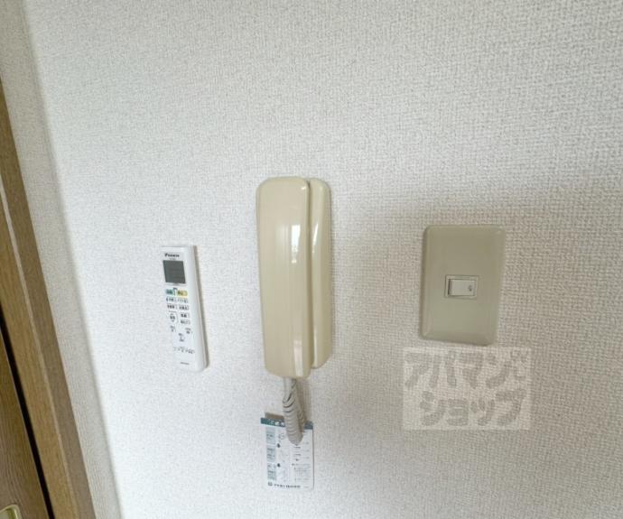 【上原マンション】間取