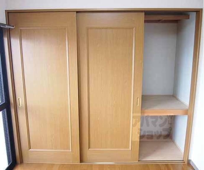 【上原マンション】間取