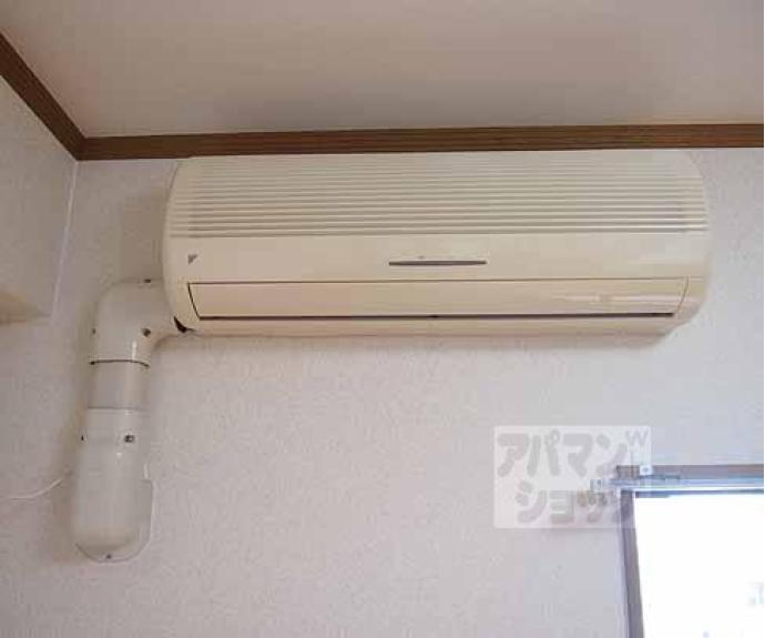 【上原マンション】間取