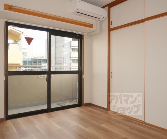 【上原マンション】間取