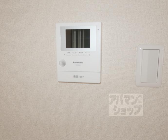 【上原マンション】間取