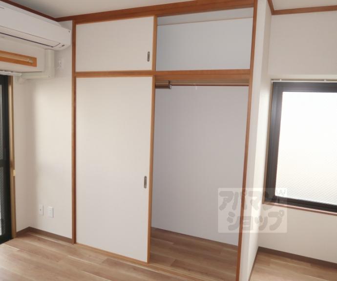 【上原マンション】間取