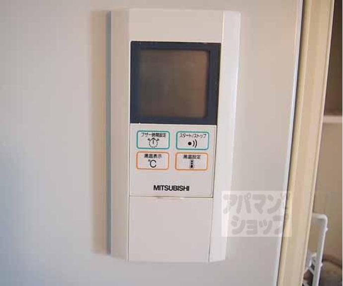 【上原マンション】間取