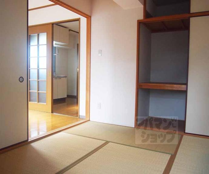 【上原マンション】間取