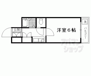 【アミニティ白川】