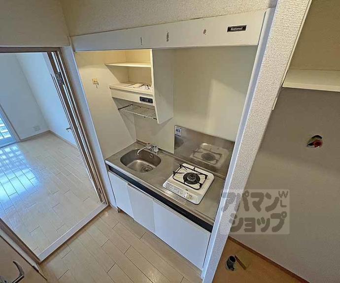 【アミニティ白川】間取