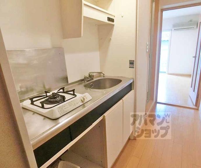 【アミニティ白川】間取