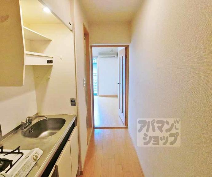 【アミニティ白川】間取