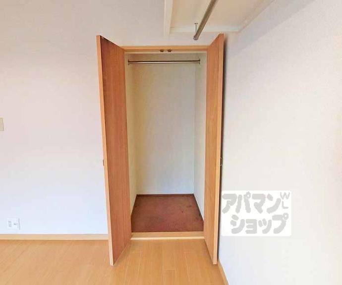 【アミニティ白川】間取