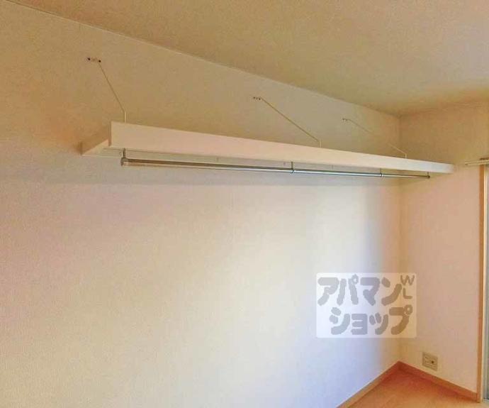 【アミニティ白川】間取