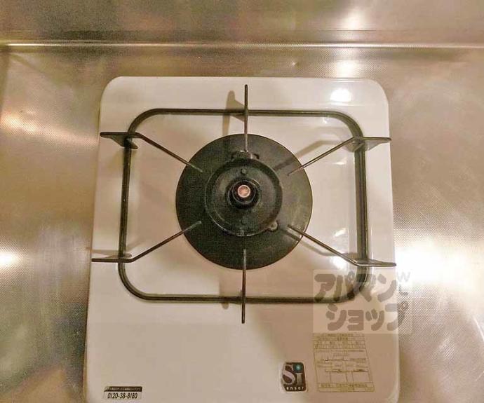 【アミニティ白川】間取