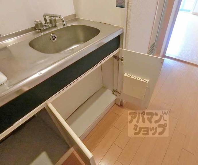 【アミニティ白川】間取