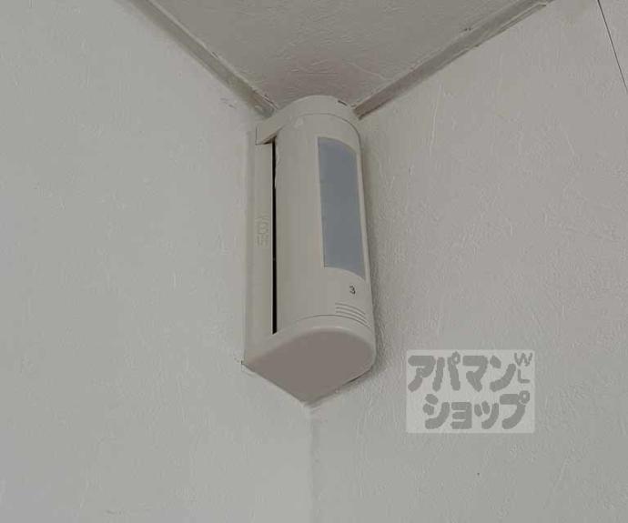 【プラザ出水通】間取
