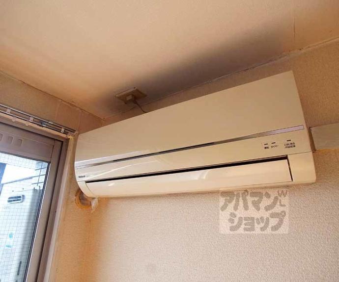 【プラザ出水通】間取