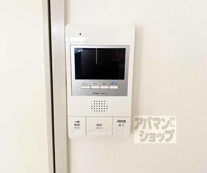 【プラザ出水通】間取