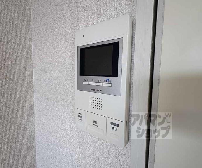【プラザ出水通】間取