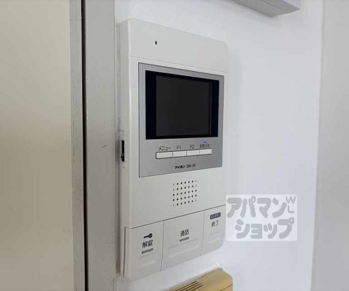 【プラザ出水通】間取