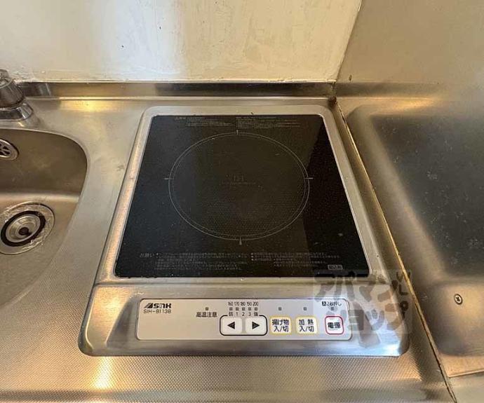 【プラザ出水通】間取