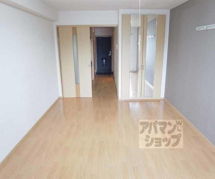 【グランディア上桂】間取