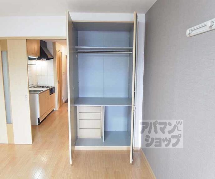 【グランディア上桂】間取