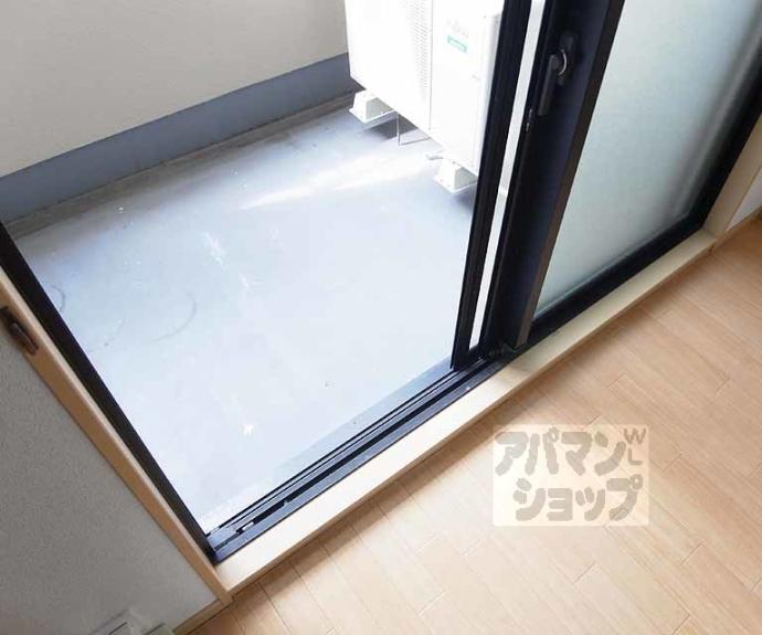 【グランディア上桂】間取