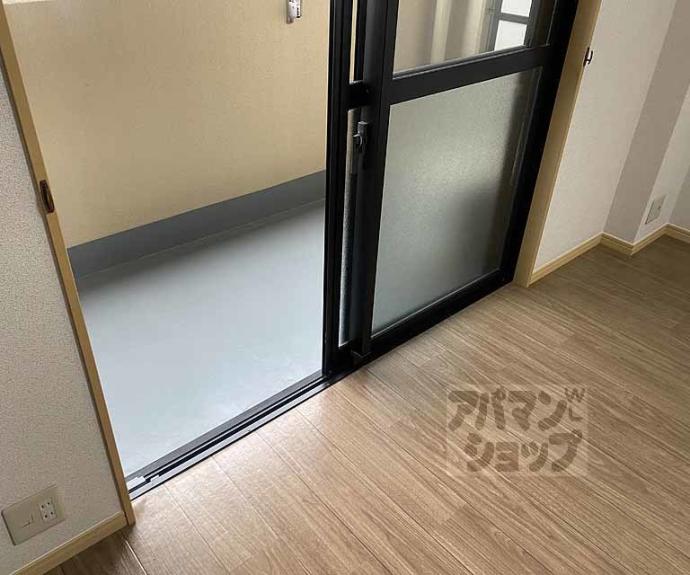 【グランディア上桂】間取