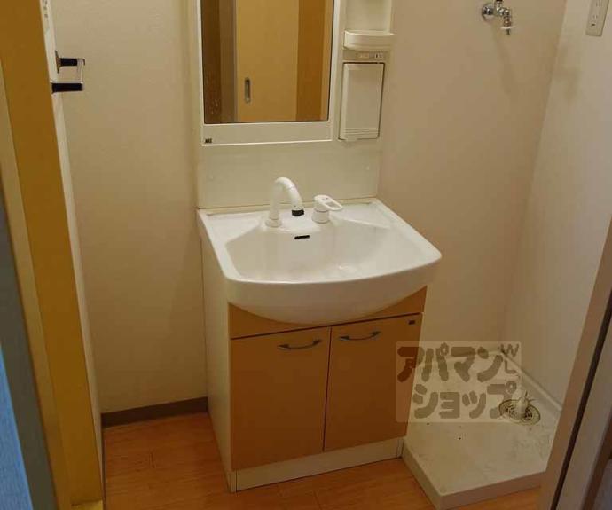 【グランディア上桂】間取