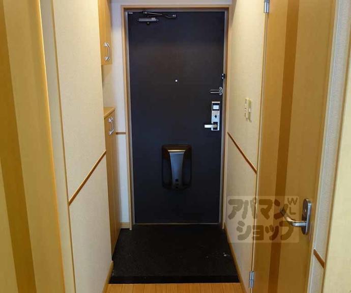 【グランディア上桂】間取