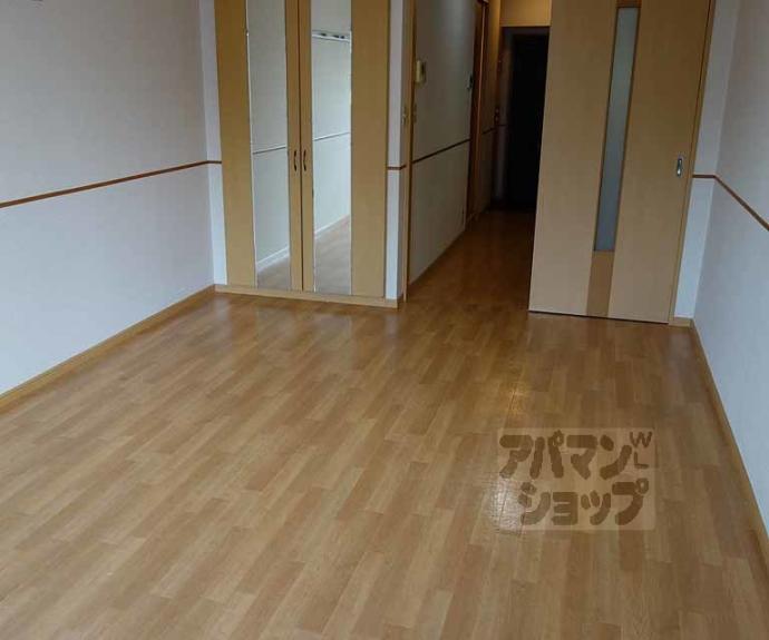 【グランディア上桂】間取