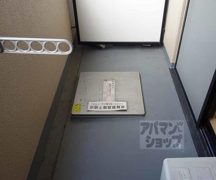 【グランディア上桂】間取