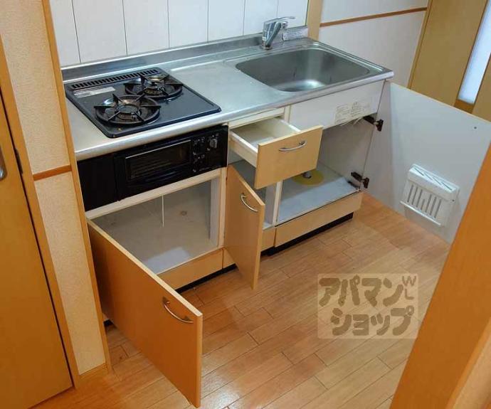 【グランディア上桂】間取