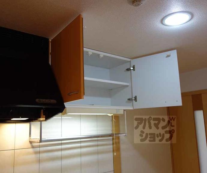 【グランディア上桂】間取