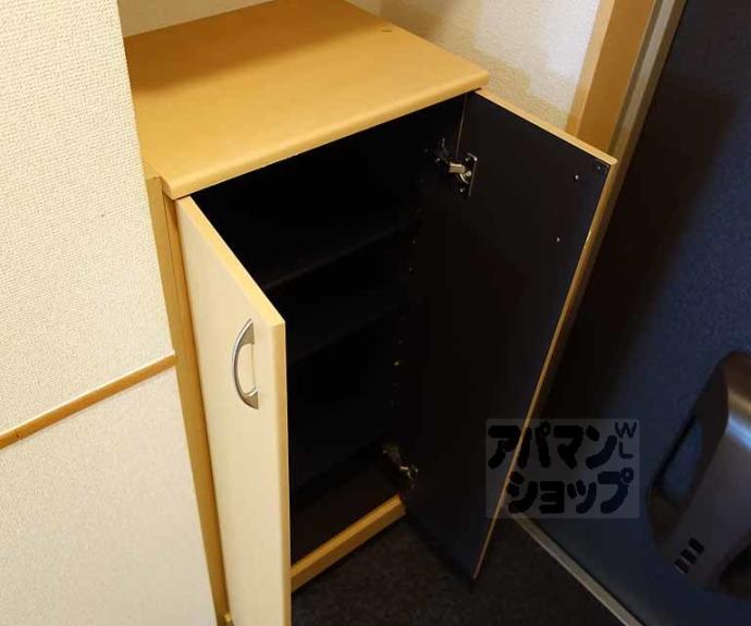 【グランディア上桂】間取