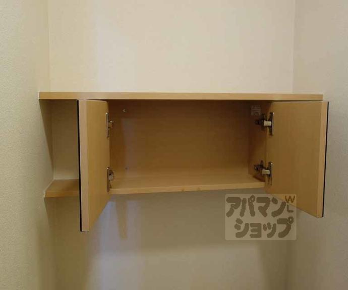 【グランディア上桂】間取